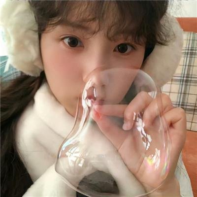 爱你变成害你